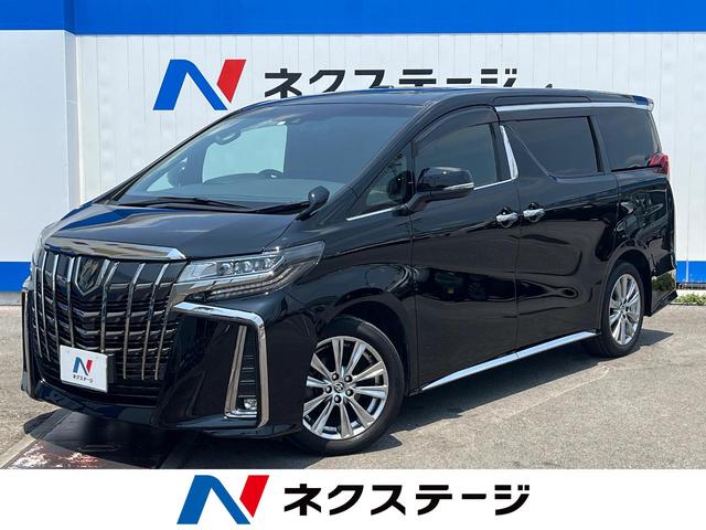 ２．５Ｓ　タイプゴールドＩＩＩ　１年保証付　サンルーフ　純正ナビ　後席モニター　バックカメラ　衝突被害軽減システム　レーダークルーズ　禁煙車　ドラレコ　コーナーセンサー　スマートキー　ＬＥＤヘッド　ビルトインＥＴＣ　オートハイビーム