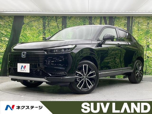 ｅ：ＨＥＶ　Ｚ　登録済未使用車　ホンダセンシング　アダプティブクルーズコントロール　パワーバックドア　シートヒーター　ハーフレザーシート　コーナーセンサー　ＬＥＤヘッドライト　ＬＥＤフォグライト　スマートキー