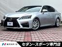 レクサス ＧＳ ＧＳ２５０　バージョンＬ　ＥＳＰＲＴ製フロントバ...