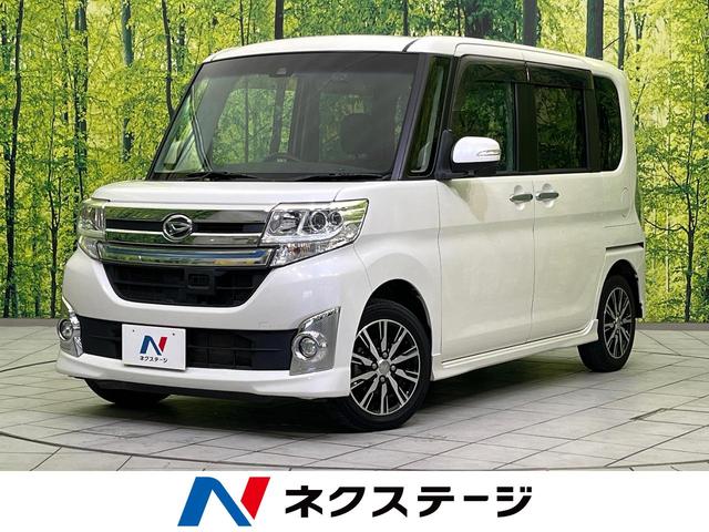 カスタムＸ　トップエディションＳＡＩＩ　電動スライドドア　ＳＤナビ　バックカメラ　衝突被害軽減システム　禁煙車　ハーフレザーシート　ドラレコ　スマートキー　ＬＥＤヘッド　ＥＴＣ　オートライト　純正１４インチアルミ　Ｂｌｕｅｔｏｏｔｈ　ＣＤ