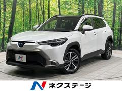 トヨタ　カローラクロス　ハイブリッド　Ｚ　現行　純正８型ナビ