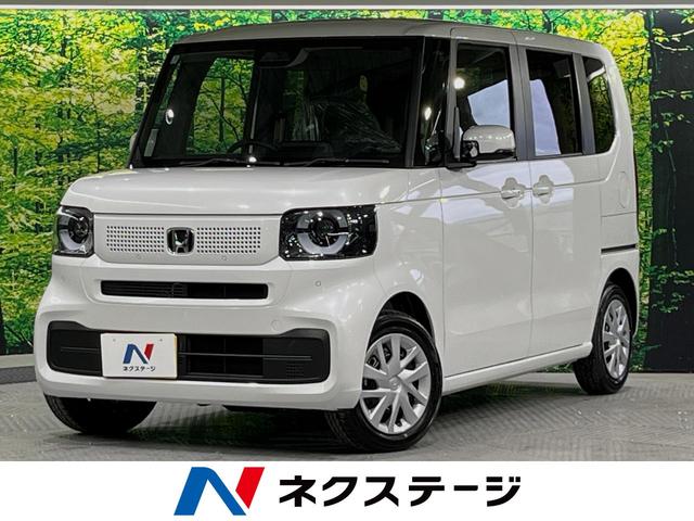 ホンダ Ｎ−ＢＯＸ ベースグレード　届出済未使用車　ホンダセンシング　レーンアシスト