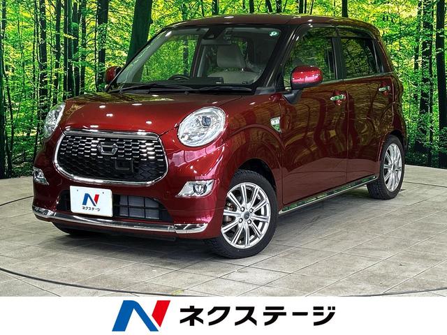 スタイルＧ　ＳＡＩＩ　純正ＳＤナビ　バックカメラ　衝突被害軽減システム　禁煙車　ドラレコ　スマートキー　ＬＥＤヘッド　ＥＴＣ　オートライト　オートエアコン　純正１５インチアルミ　Ｂｌｕｅｔｏｏｔｈ　ＣＤ　ＤＶＤ再生