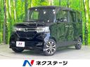 ホンダ Ｎ－ＢＯＸカスタム Ｇ・Ｌホンダセンシング　ＳＤナビ　バ...