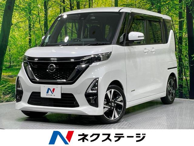 ハイウェイスター　Ｇターボプロパイロットエディション　禁煙車　ターボ　プロパイロット　インテリジェントエマージェンシーブレーキ　純正９型ナビ　両側電動スライドドア　全周囲カメラ　ＥＴＣ　ドライブレコーダー　フルセグ　Ｂｌｕｅｔｏｏｔｈ　ＬＥＤヘッドライト