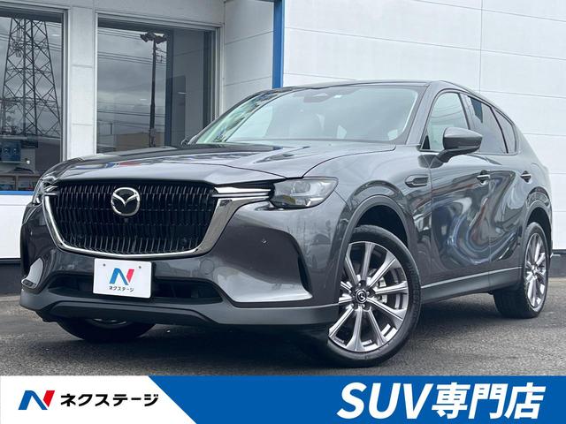 ＸＤ　Ｌパッケージ　４ＷＤ　純正１２．３型ナビ　全周囲カメラ　レーダークルーズ　衝突軽減　禁煙車　ＥＴＣ２．０　Ｂｌｕｅｔｏｏｔｈ　ＡＣ１００Ｖ電源　前席シートヒーター　パワーバックドア　前席パワーシート