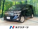トヨタ ヴェルファイア ２．５Ｘ　純正９型ナビ　フリップダウンモ...