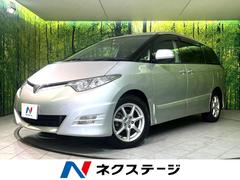 トヨタ　エスティマ　アエラス　４ＷＤ　電動スライドドア　ＨＤＤナビ