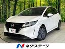 サムネイル1