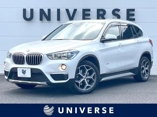 Ｘ１(BMW) ｘＤｒｉｖｅ　１８ｄ　ｘライン　セレクトＰＫＧ　ハイラインＰＫＧ　コンフォートＰＫＧ　パノラマサンルーフ 中古車画像