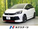 ホンダ フィット ｅ：ＨＥＶ　ＲＳ　フルエアロ　純正９型ナビ　バ...