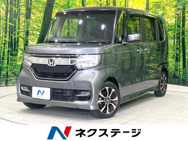 Ｇ・Ｌホンダセンシング　ＳＤナビ　電動ドア　バックカメラ　ドラレコ　ＥＴＣ　シートヒーター　アダプティブクルーズコントロール　ＬＥＤヘッドライト　リアサンシェード　ステアリングスイッチ　Ｂｌｕｅｔｏｏｔｈ接続