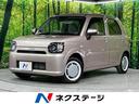 ダイハツ ミラトコット Ｇ　ＳＡＩＩＩ　４ＷＤ　スマートアシスト...