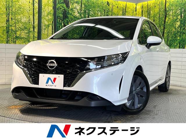 Ｘ　ＥＣＬＩＰＳＥ製ナビ　バックカメラ　全方位運転支援システム　ＥＴＣ　Ｂｌｕｅｔｏｏｔｈ再生　ドラレコ　クルーズコントロール　コーナーセンサー　オートマチックハイビーム　車線逸脱警報　盗難防止装置