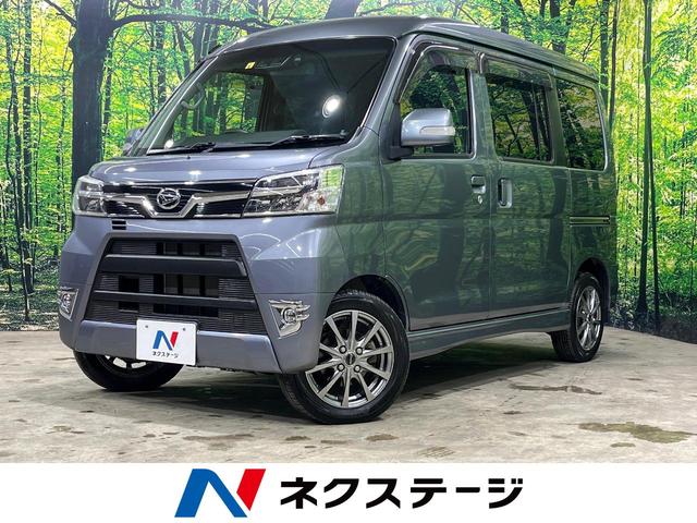 カスタムターボＲＳリミテッド　ＳＡＩＩＩ　電動スライドドア　純正ＳＤナビ　バックカメラ　衝突被害軽減システム　禁煙車　ＬＥＤヘッド　ＥＴＣ　オートハイビーム　オートエアコン　Ｂｌｕｅｔｏｏｔｈ　ＣＤ　ＤＶＤ再生　フルセグ　ＬＥＤフォグ