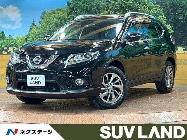 ２０Ｘｔｔ　エマージェンシーブレーキパッケージ　禁煙　メーカーナビ　全周囲カメラ　ルーフレール　シートヒーター　ドライブレコーダー　ＥＴＣ　アイドリングストップ　パワーバックドア　クルーズコントロール　衝突軽減　車線逸脱警告　コーナーセンサー