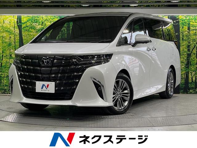 アルファードハイブリッド(トヨタ) Ｚ　左右独立ムーンルーフ　純正１４型ナビ　１３型フリップダウンモニター　全周囲カメラ　ユニバーサルステップ　両側電動ドア 中古車画像