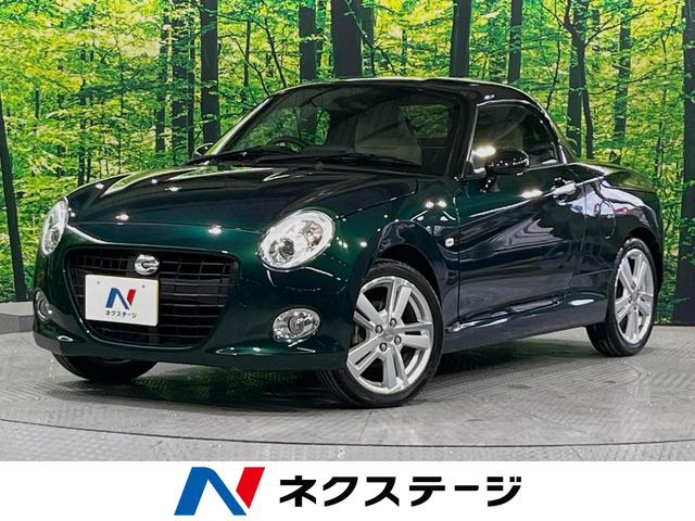 セロ　ＭＴ車　純正ナビ　ＣＤ／ＤＶＤ／フルセグ／Ｂｌｕｅｔｏｏｔｈ再生　バックカメラ　前席シートヒーター　オートエアコン　ＬＥＤライト　ＥＴＣ　革巻きステアリング　スマートキー　純正１６ＡＷ