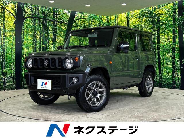 ジムニー(スズキ) ＸＣ　ＳＤナビ　バックカメラ　衝突被害軽減システム　レーダークルーズ　禁煙車　ＬＥＤヘッド 中古車画像