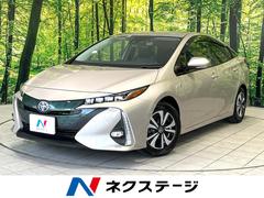 トヨタ　プリウスＰＨＶ　Ａレザーパッケージ　メーカー純正１１インチナビ　バックカメラ　トヨタセーフティセンス