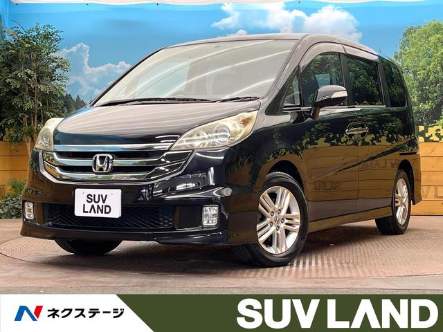 ステップワゴン(ホンダ) スパーダＳ　スマートスタイルエディション　両側電動スライドドア　ＳＤナビ　バックカメラ　禁煙車　ＨＩＤヘッド 中古車画像