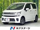 スズキ ワゴンＲ ハイブリッドＦＺ　リミテッド　ＳＤナビ　禁煙車...