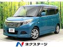 スズキ ソリオ ハイブリッドＭＸ　ナビ　全集囲モニター　パワース...