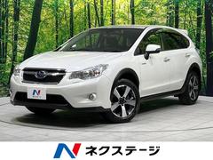 スバル　ＸＶハイブリッド　２．０ｉ−Ｌ　アイサイト　４ＷＤ　禁煙車