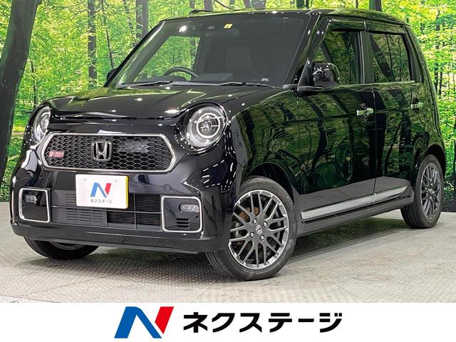 Ｎ−ＯＮＥ(ホンダ) プレミアム　ツアラー　純正８型ナビ　フルセグ　バックカメラ　ホンダセンシング　アダプティブクルーズ 中古車画像