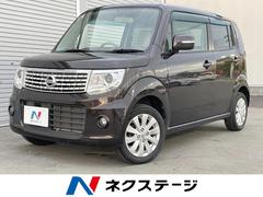 日産　モコ　ドルチェＸ　純正ＳＤナビ　バックカメラ　禁煙車