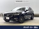 ボルボ ＸＣ６０ Ｔ５　ＡＷＤ　インスクリプション　黒革シート　...