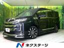 トヨタ ノア Ｓ－Ｚ　モデリスタエアロ　衝突軽減　後席モニター　...