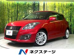 スズキ　スイフトスポーツ　ベースグレード　純正ナビ　禁煙車　クルーズコントロール