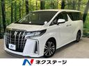 トヨタ アルファード ２．５Ｓ　Ｃパッケージ　禁煙車　純正１０型...