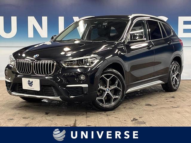 Ｘ１(BMW) ｘＤｒｉｖｅ　１８ｄ　ｘライン　ハイラインパッケージ　黒革シート　アドバンスドアクティブセーフティパッケージ　コンフォートパッケージ 中古車画像