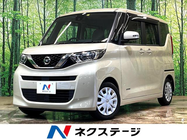 Ｘ　純正ＤＡ　ＡＰＰＬＥＣＡＲＰＬＡＹ　全周囲カメラ　禁煙車　スマートキー　ナビ連動純正ドラレコ　車線逸脱警報　衝突軽減　電動スライドドア　コーナーセンサー