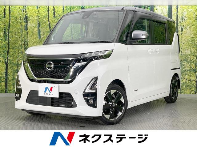 ハイウェイスター　Ｘ　両側電動ドア　純正ＳＤナビ　全周囲カメラ　衝突被害軽減システム　禁煙車　ドラレコ　コーナーセンサー　スマートキー　ＬＥＤヘッド　ビルトインＥＴＣ　オートハイビーム　オートライト　オートエアコン