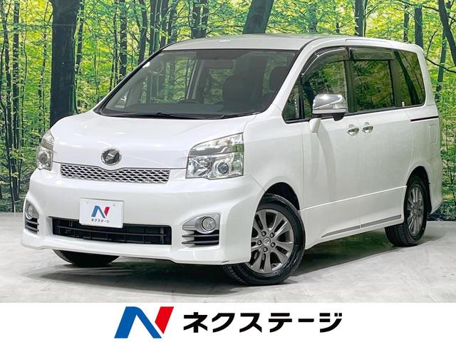 ヴォクシー(トヨタ) ＺＳ　煌Ｚ　両側電動スライドドア　禁煙車　純正メモリーナビ　バックカメラ　Ｂｌｕｅｔｏｏｔｈ再生 中古車画像