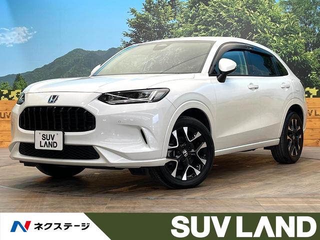 ｅ：ＨＥＶ　Ｚ　禁煙車　９インチホンダコネクトディスプレイ　全周囲カメラ　ホンダセンシング　レーダークルーズ　パワーバックドア　シートヒーター　ＬＥＤヘッドライト　純正１８インチアル　ＥＴＣ２．０