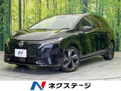 日産　オーラ　Ｇ　ＳＤナビ　全周囲カメラ　インテリジェントエマージェンシーブレーキ