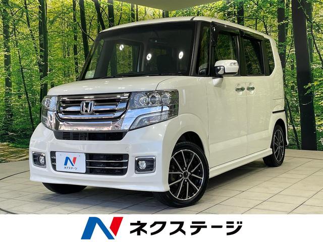 ホンダ Ｎ−ＢＯＸカスタム Ｇ　ＳＳパッケージ　両側電動ドア　ＳＤナビ