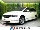 ホンダ オデッセイ Ｍ　４ＷＤ　メーカーナビ　バックカメラ　ＥＴ...