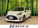 トヨタ アクア Ｓスタイルブラック　１年保証付　モデリスタエアロ...