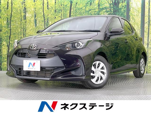 ヤリス(トヨタ) Ｘ　純正ナビ付ディスプレイオーディオ　禁煙車　衝突軽減システム　バックカメラ　Ｂｌｕｅｔｏｏｔｈ再生　エアコン 中古車画像