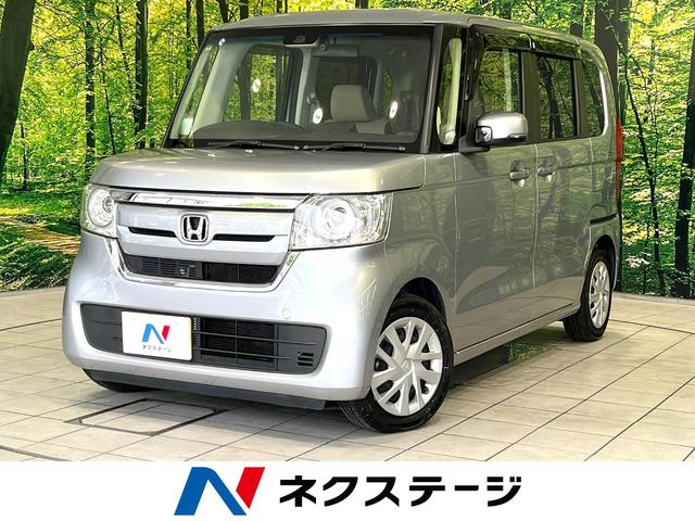 Ｇ・Ｌホンダセンシング　電動スライドドア　ホンダセンシング　純正ナビ　アダプティブクルーズコントロール　ＥＴＣ　Ｂｌｕｅｔｏｏｔｈ　ドライブレコーダー　スマートキー　シートヒーター　ＬＥＤヘッドライト　レーンキープアシスト