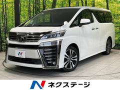 トヨタ　ヴェルファイア　２．５Ｚ　Ｇエディション　サンルーフ　両側電動ドア