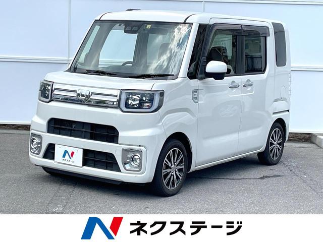 ＧターボＳＡＩＩＩ　両側電動ドア　ＳＤナビ　バックカメラ　衝突被害軽減システム　ドラレコ　ＬＥＤヘッド　ＥＴＣ　オートハイビーム　オートライト　オートエアコン　純正１４インチアルミ　Ｂｌｕｅｔｏｏｔｈ　フルセグ