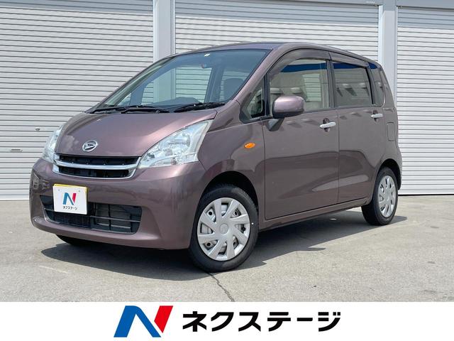 Ｌ　禁煙車　オートエアコン　ＣＤ　キーレス　アイドリングストップ