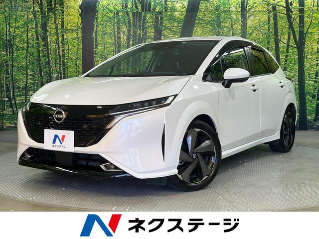 日産 オーラ Ｇ　レザーエディション　純正ナビ　全周囲カメラ