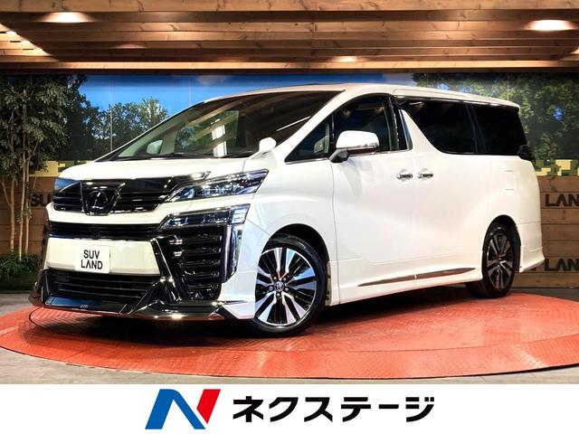 ヴェルファイア(トヨタ) ２．５Ｚ　Ｇエディション　サンルーフ　ＭＯＤＥＬＬＩＳＴＡエアロ　ＢＩＧ−Ｘ１１ナビ　１２型フリップダウンモニター　バックカメラ 中古車画像